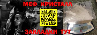 прущий лед Кандалакша