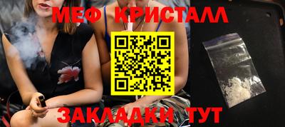 прущий лед Кандалакша