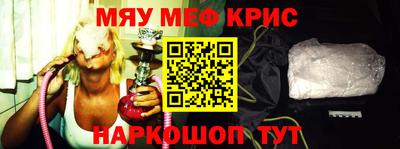 прущий лед Кандалакша