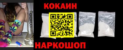 mix Камышлов