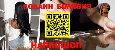 винт Канаш