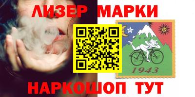 mix Камышлов