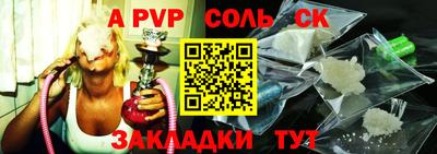прущий лед Кандалакша