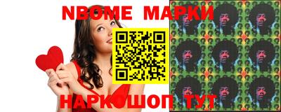 прущий лед Кандалакша