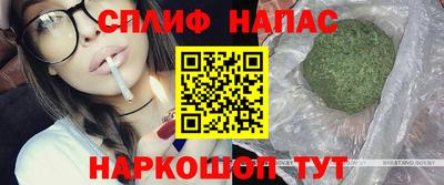 mix Камышлов