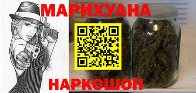 прущий лед Кандалакша
