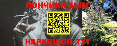 mix Камышлов