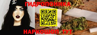 mix Камышлов