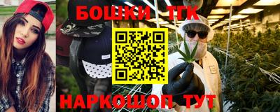 mix Камышлов