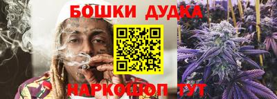 прущий лед Кандалакша