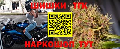 винт Канаш