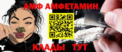прущий лед Кандалакша