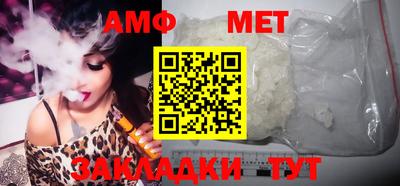 mix Камышлов