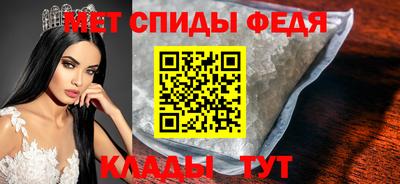 mix Камышлов