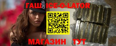 mix Камышлов