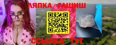 mix Камышлов