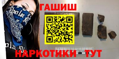 прущий лед Кандалакша