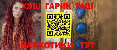 прущий лед Кандалакша