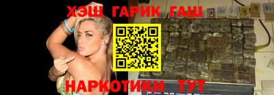 прущий лед Кандалакша