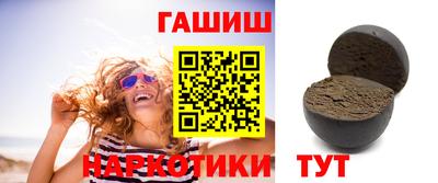 mix Камышлов