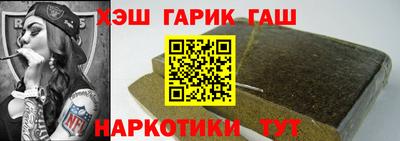прущий лед Кандалакша