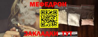 винт Канаш