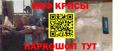 mix Камышлов