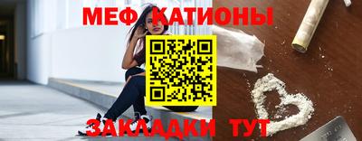 mix Камышлов