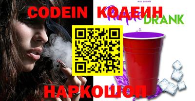 прущий лед Кандалакша