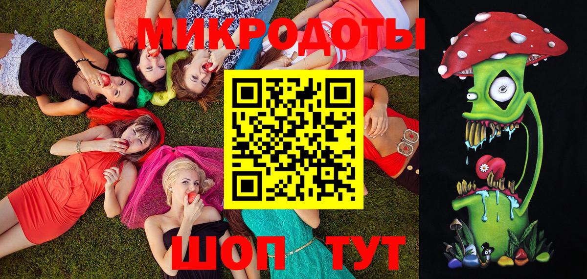 Кушва  Галлюциногенные грибы Psilocybine cubensis  Вход с VPN  Галлюциногенные грибы Magic Shrooms 